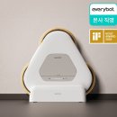 450 | 에브리봇 쓰리스핀 슬림 TS450 사용후기｜물걸레 로봇청소기 자동 바닥청소