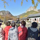 (유)청송 이미지