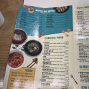 싸다김밥(장안점) 이미지
