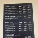 숲칼프광안점&NS브로우