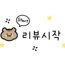 대창카센타 이미지
