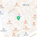 과채신사 네이버블로그