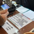 연춘당한의원 네이버블로그