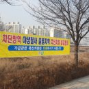 행정농장 이미지