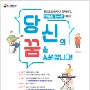 어울림 소극장 네이버블로그