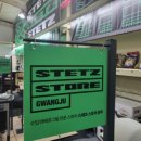 디아이스토어 이미지