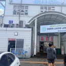 화성시장 | 화성 궁평항 수산시장 방문 후기