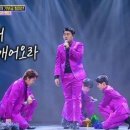 미스터차차차