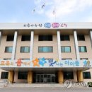 온유한정신건강의학과의원 이미지