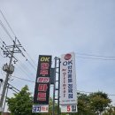 오케이한우농장 이미지