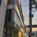 시민로16포차