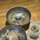 고려함흥냉면푸줏간 | 이수역 냉면 함흥냉면 맛집 현충면옥 방문후기