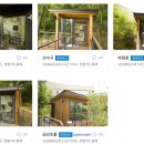 광교푸른숲도서관 이미지