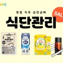 연다