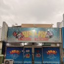 밀레니엄 PC방 이미지