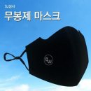 SJ스포츠 - 중구 다산로 32 | SJ스포츠