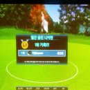 비원스크린골프 이미지