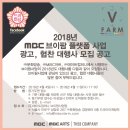 다팜컴퍼니 이미지