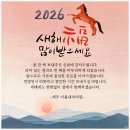 이룸내과의원 이미지