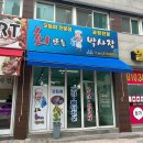 소로3-43(혁신도시) 이미지