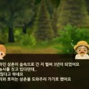 리틀베리게임즈 이미지