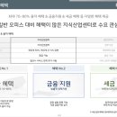 전자 광주 피트니스 이미지
