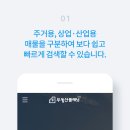 오르고플래닛