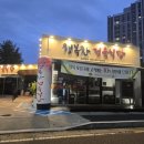 행복한정육 - 광주시 오포로 119 | [순천 서면 맛집] 가성비 최고 점심특선! ‘행복한정육식당’ 청국장불고기정식 솔직 후기 🍲🥩