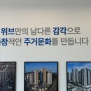 월산메디칼 네이버블로그