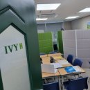 IVY 타워 이미지