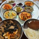동산1리 할머니 경로당 | 속리산 둘레길 괴산길 8구간 「안빈낙도길」 (지곡 경로당 ~ 쌍곡 삼거리 ~ 오수 새마을회관 입구)