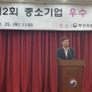 (주)코리녹스