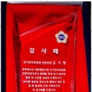 파트너행정사사무소 이미지