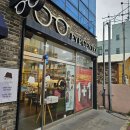 외도안경이야기 | 제주안경 투명 뿔테 안경 아이젠트리 외도점