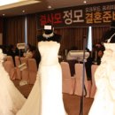 돼지엄마 이미지