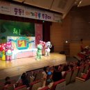 달성군청 문화복지동 대강당 네이버블로그
