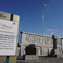 충화보건지소 | [부여군충화면] 기미3.1독립선언 애국선열의거 추모기념비와 담장벽에 그려진 그림