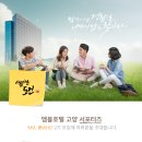 엠블 베이커리 네이버블로그