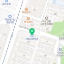 대방연세재활의학과의원 이미지