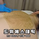 강희그랜드빌 (광덕대로145) 이미지