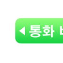 춘의이스트힐 이미지