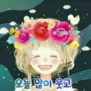 빈축을 사다 ᆢ 이미지