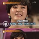 박현숙 피부관리실 이미지