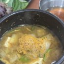 설빙분평점 네이버블로그
