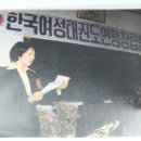 e-태권도 이미지