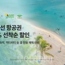 종로-종로-종로-종-300 이미지