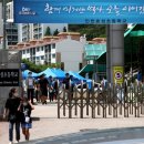 인천명현초등학교 이미지