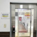 신촌전철역 5번출구 이미지