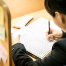 제임스영어교습소 - 북구 동문대로249번길 19 | 제임스영어교습소