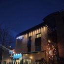 전주관광호텔 | 전주 관광 호텔 웨리단길 숙소로 위치좋은 더빈센트호텔